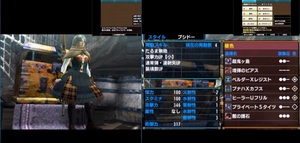 アトラル・カ ライトボウガン ソロ 装備.jpg