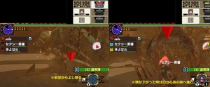 アトラル・カ 攻略 コツ 手順.jpg