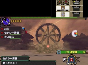 アトラル・カ 第3形態.jpg